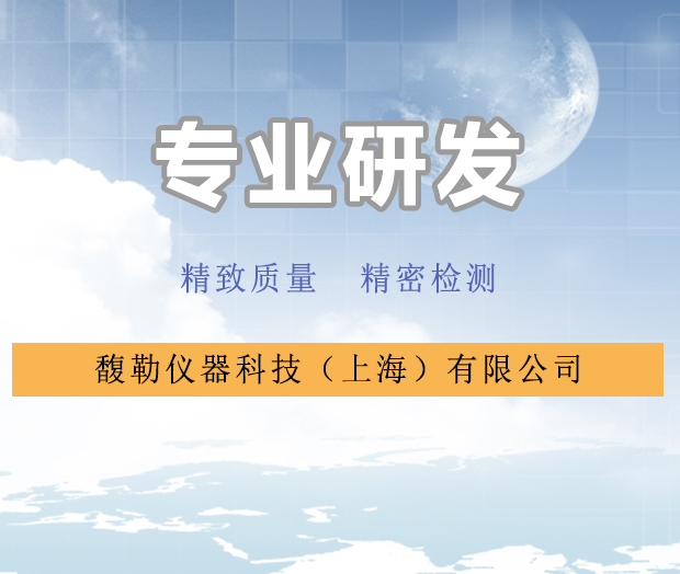 冲击51漫画APP下载汅API免费新版华为下载入口主要特点有哪些？